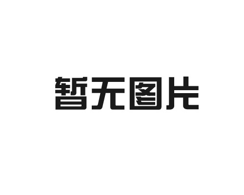 為什么重視改善醫(yī)療環(huán)境？